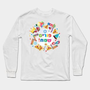 Happy Purim Kids Party Gifts Decoration. Purim Jewish Holiday poster, Purim Festival Traditional symbols. Hamantaschen cookies, gragger toy noisemaker, clowns, balloons, musicians, masks. "Wish a great Purim celebration!" Carnival Long Sleeve T-Shirt